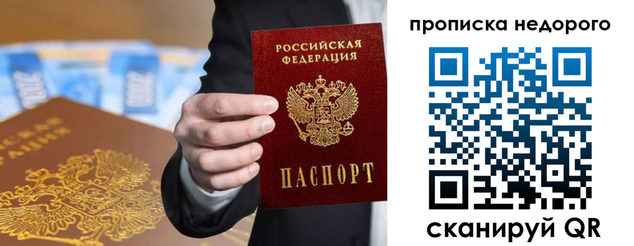 форма 3 в Богдановиче